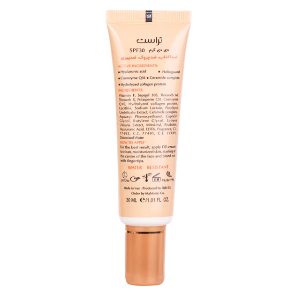 دی دی کرم پلاس تراست شماره 2 (بژ طبیعی)