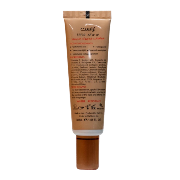 دی دی کرم پلاس تراست شماره 3 (بژ تیره)
